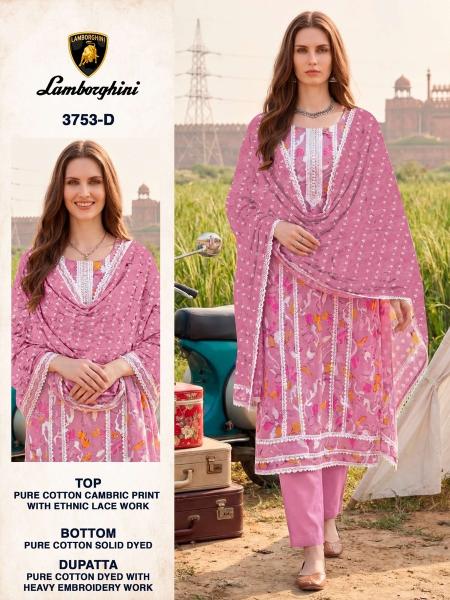 Bipson prints lamborgini 3753 wholesale shops for dress materials in hyderabad  - wholesale export